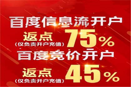 社交媒体与SEM营销推广的完美结合案例